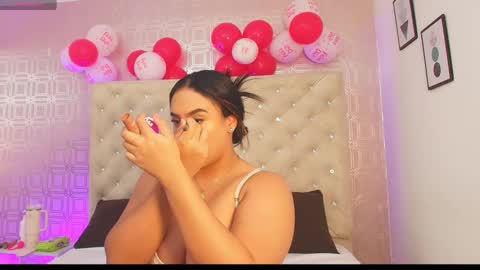 Sara Desire online show from 02.18.25