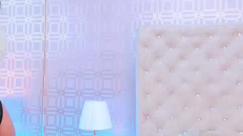 Sara Desire online show from 02.07.26