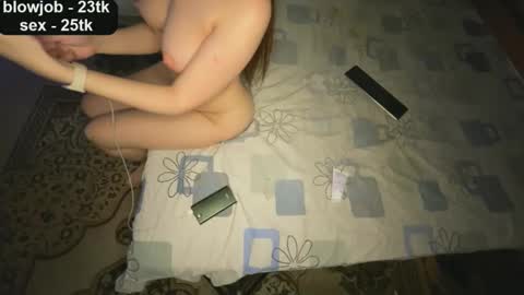 Snapshot of dessssire chatting on 01.03.25 Tanya and Vadya online show from 01.03.25