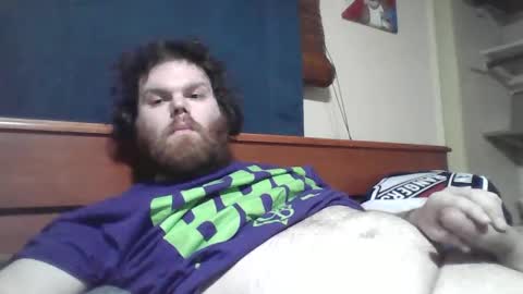 Snapshot of dew696 chatting on 01.14.25 Dew696 online show from 01.14.25
