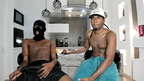 Snapshot of deyian chatting on 11.08.25 deyian online show from 11.08.25