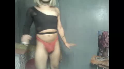 Snapshot of diana_hugex chatting on 01.12.26 kak sakir online show from 01.12.26