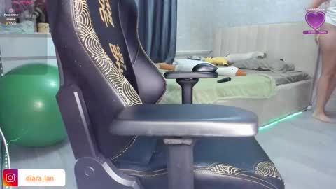 Diara online show from 11.18.25