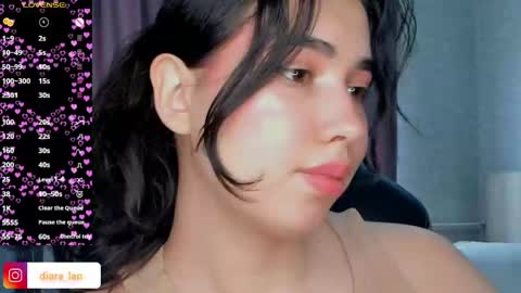 Diara online show from 04.01.26