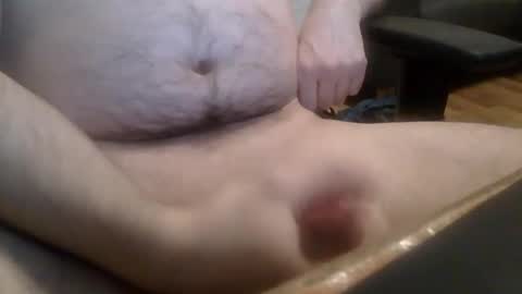 Snapshot of dick236925573 chatting on 12.19.25 dick236925573 online show from 12.19.25