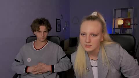 didi online show from 11.28.25