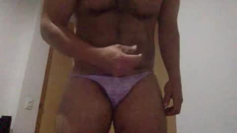 diegogarcia2026 online show from 03.15.26