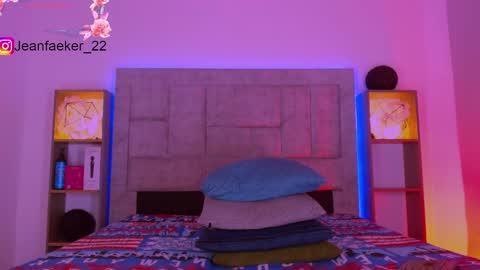 Dilan online show from 01.16.26