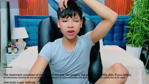 Snapshot of dilan_911 chatting on 02.21.26 DILAN online show from 02.21.26