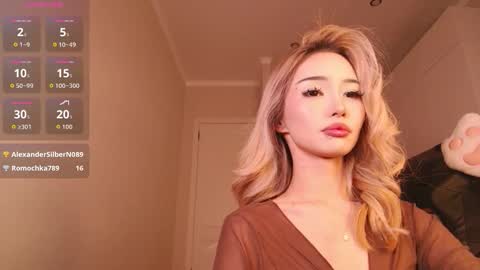 Snapshot of dion_lee9 chatting on 02.20.26 Reina online show from 02.20.26