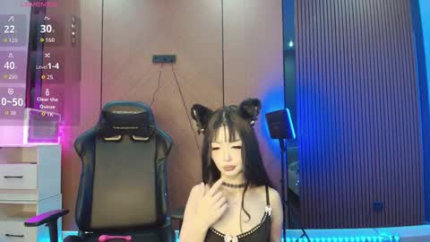 Snapshot of dion_lee9 chatting on 02.28.26 Reina online show from 02.28.26