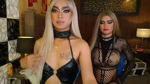 diosatemptress online show from 06.03.26