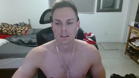 Snapshot of dmoney212 chatting on 12.04.24 dmoney212 online show from 12.04.24