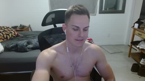 Snapshot of dmoney212 chatting on 12.28.24 dmoney212 online show from 12.28.24