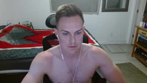 Snapshot of dmoney212 chatting on 10.26.25 dmoney212 online show from 10.26.25