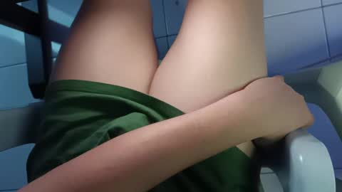 Snapshot of doggyman523 chatting on 03.04.25 asian little tiger online show from 03.04.25