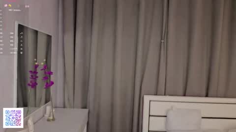 Emilia online show from 12.17.25