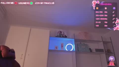 Snapshot of domina_deivis chatting on 01.07.25 I WILL BE BACK ON WEDNESDAY DECEMBER 4 0100AM COLOMBIA TIME online show from 01.07.25