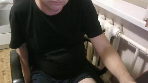 Snapshot of donalvafd chatting on 11.03.25 donalvafd online show from 11.03.25