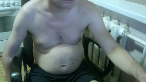 Snapshot of donalvafd chatting on 11.15.25 donalvafd online show from 11.15.25