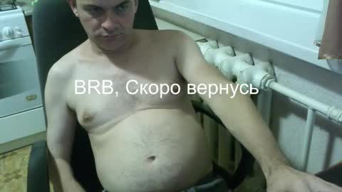 donalvafd online show from 02.01.26