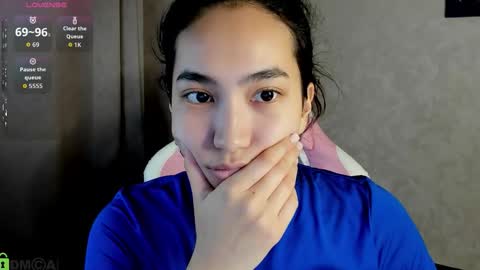 Aura online show from 11.25.25