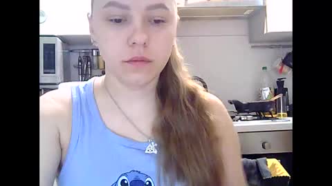 Dorrie Ann online show from 01.07.25