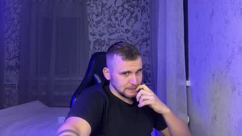 Snapshot of douglas_666 chatting on 10.23.25 douglas_666 online show from 10.23.25