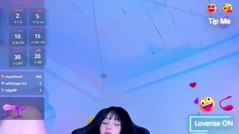 Doyeon online show from 02.21.25