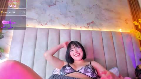 Doyeon online show from 03.27.26