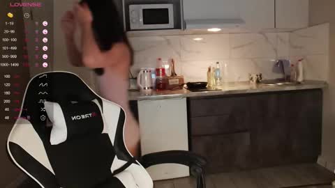 Airi online show from 01.18.26