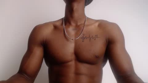 Drake 23 online show from 02.26.26