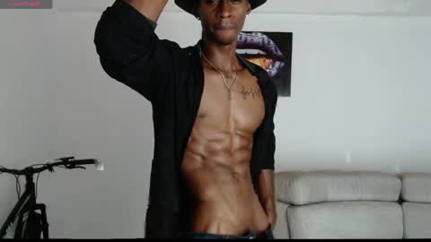 Drake 23 online show from 04.02.26