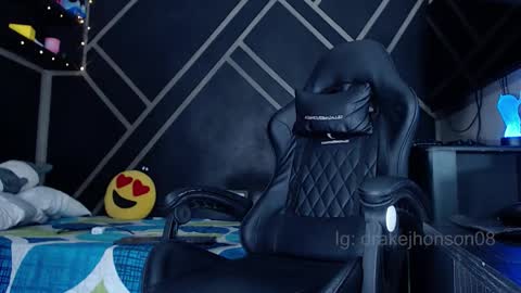 Drake online show from 02.23.26