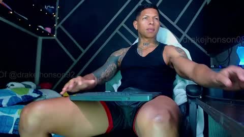 Drake online show from 03.16.26