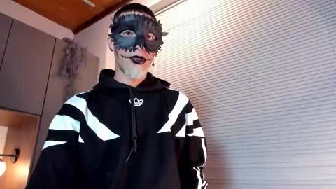 Drake Neuman online show from 10.11.25