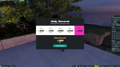 Snapshot of dream_aimira chatting on 02.01.26 dream aimira online show from 02.01.26