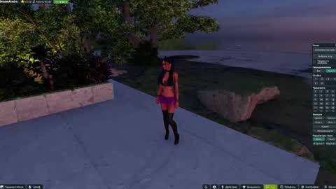 Snapshot of dream_aimira chatting on 02.06.26 dream aimira online show from 02.06.26