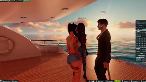 dream aimira online show from 03.09.26