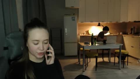 Snapshot of dream_reaper210635 chatting on 02.05.26 dream_reaper210635 online show from 02.05.26