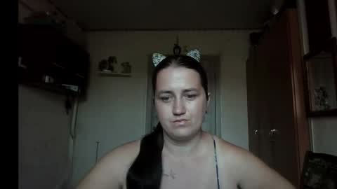 dreamiebelle online show from 09.14.25