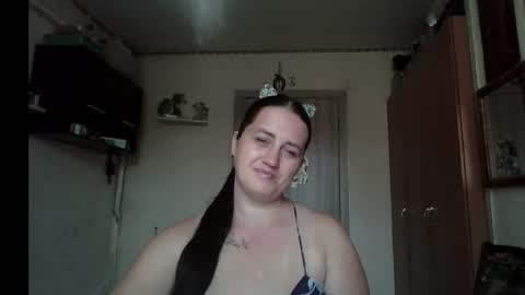dreamiebelle online show from 09.15.25