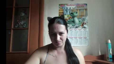 dreamiebelle online show from 09.16.25