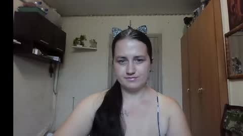 dreamiebelle online show from 09.18.25