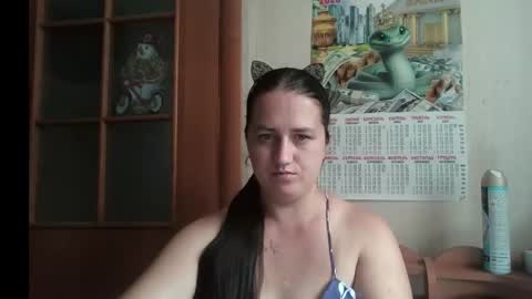 dreamiebelle online show from 09.27.25