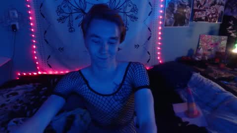 Snapshot of dreammaker_ chatting on 10.30.25 Yukichi online show from 10.30.25