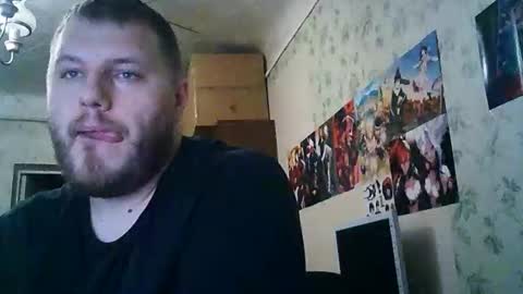 Drova online show from 09.08.25