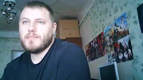 Drova online show from 09.15.25