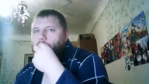 Drova online show from 09.27.25
