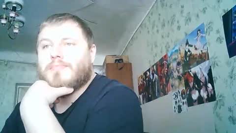 Snapshot of drovachok2_0 chatting on 10.14.25 Drova online show from 10.14.25